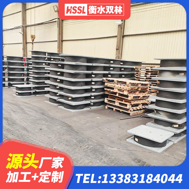 罗定市建筑用橡胶支座厂家 罗定市铅芯橡皮支座 罗定市LRB1000R隔震支座厂家 罗定市建筑抗震式橡胶隔震支座生产厂家 - 第5张
