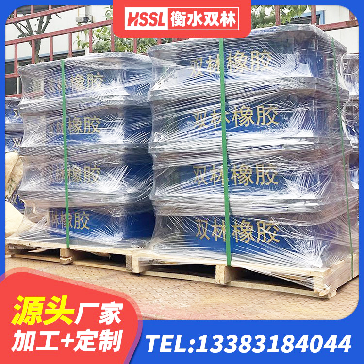 罗定市高楼橡胶隔震支座 罗定市建筑支墩隔震支座LRB600-II厂家 罗定市LRB1100铅芯隔震支座 罗定市建筑高楼橡胶隔震支座源头工厂 - 第5张