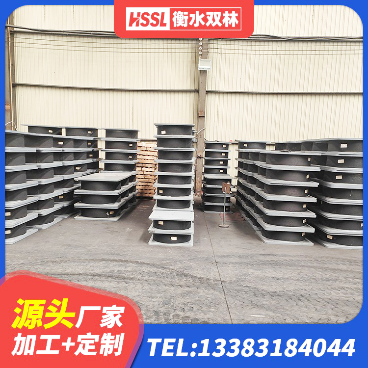 罗定市建筑天然橡胶隔震支座LNR900生产厂家 罗定市HDR1400高阻尼橡胶隔震支座多少钱 罗定市楼梯减震支座多少钱 罗定市隔震橡胶支座报价表 - 第1张