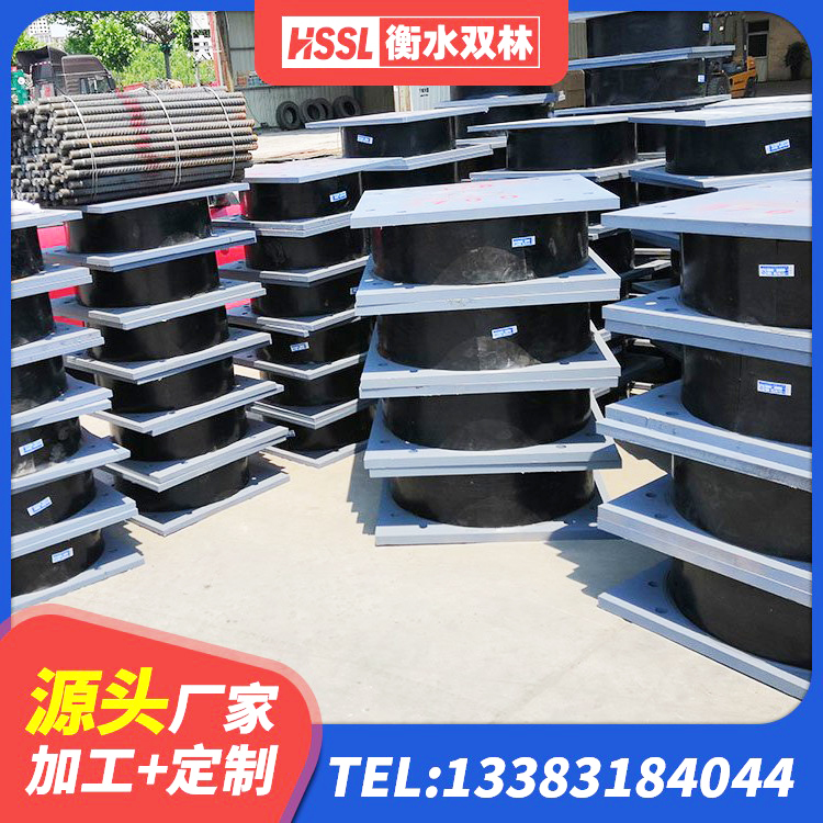 罗定市HDR1000高阻尼橡胶支座源头工厂 罗定市橡胶隔震垫支座价格 罗定市高层橡胶隔震支座什么价格 罗定市减隔震支座生产 - 第3张