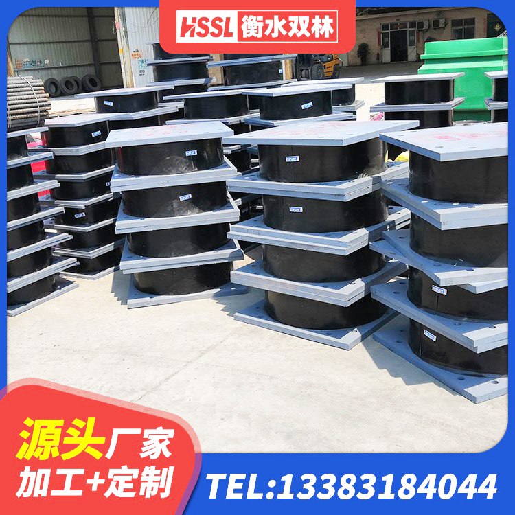 罗定市HDR高阻尼橡胶(支座)生产厂家 罗定市LRB700隔震支座厂家电话 罗定市LNR600天然橡胶隔震支座什么价格 罗定市建筑减隔震支座 - 第6张