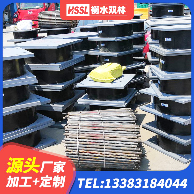 罗定市建筑隔震支座LBR600生产厂家 罗定市铅芯橡胶隔震支座LRB700-Ⅱ 罗定市建筑橡胶隔震支座LRB800厂家 罗定市建筑隔震层橡胶隔震支座生产厂家 - 第5张