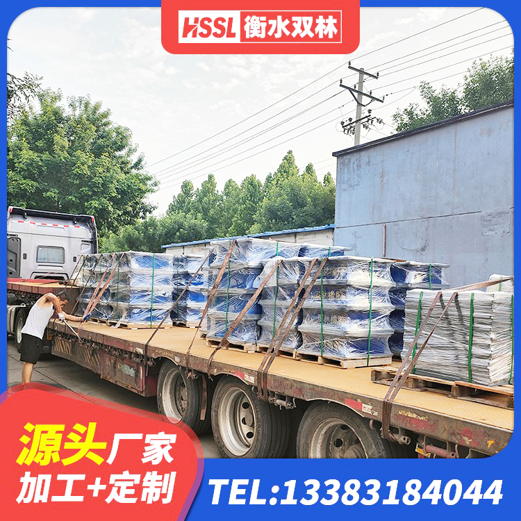罗定市抗震支座商家源头工厂 罗定市圆形高阻尼橡胶隔震支座什么价格 罗定市LNR400支座多少钱 罗定市LRB1100隔震支座生产厂家 - 第6张