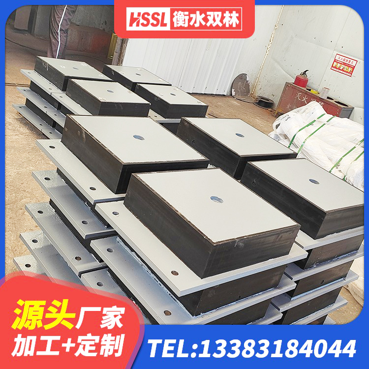 罗定市房建橡胶隔震支座生产厂家 罗定市铅芯橡胶隔震支座LRB700-Ⅱ 罗定市方形隔震支座厂家电话 罗定市LRB1500铅芯隔震支座什么价格 - 第7张