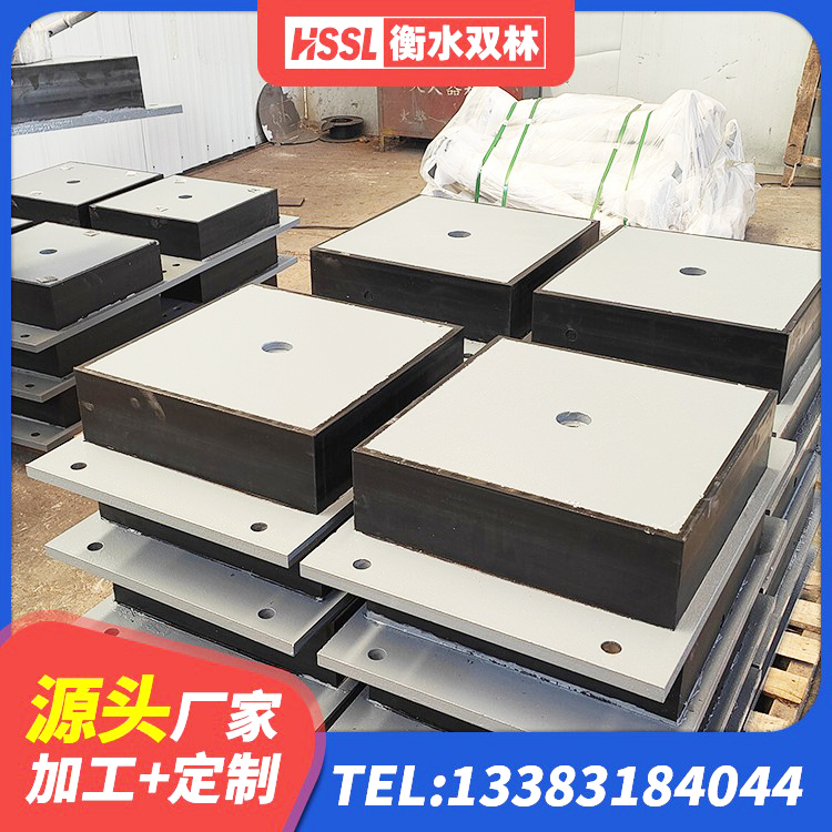 罗定市抗震支座商家源头工厂 罗定市圆形高阻尼橡胶隔震支座什么价格 罗定市LNR400支座多少钱 罗定市LRB1100隔震支座生产厂家 - 第4张