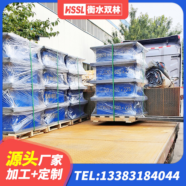 罗定市LRB700-2隔震支座 罗定市高阻尼橡胶隔震支座HDR600厂家 罗定市HDR600高阻尼隔震支座源头工厂 罗定市减隔振橡胶支座 - 第1张