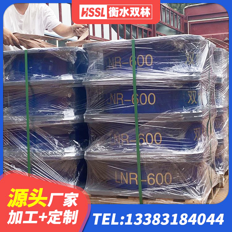 罗定市建筑抗震支座什么价格 罗定市建筑铅芯橡胶防震支座定制源头工厂 罗定市LNR1100建筑隔震橡胶支座生产加工 罗定市高阻泥橡胶隔震支座 - 第3张
