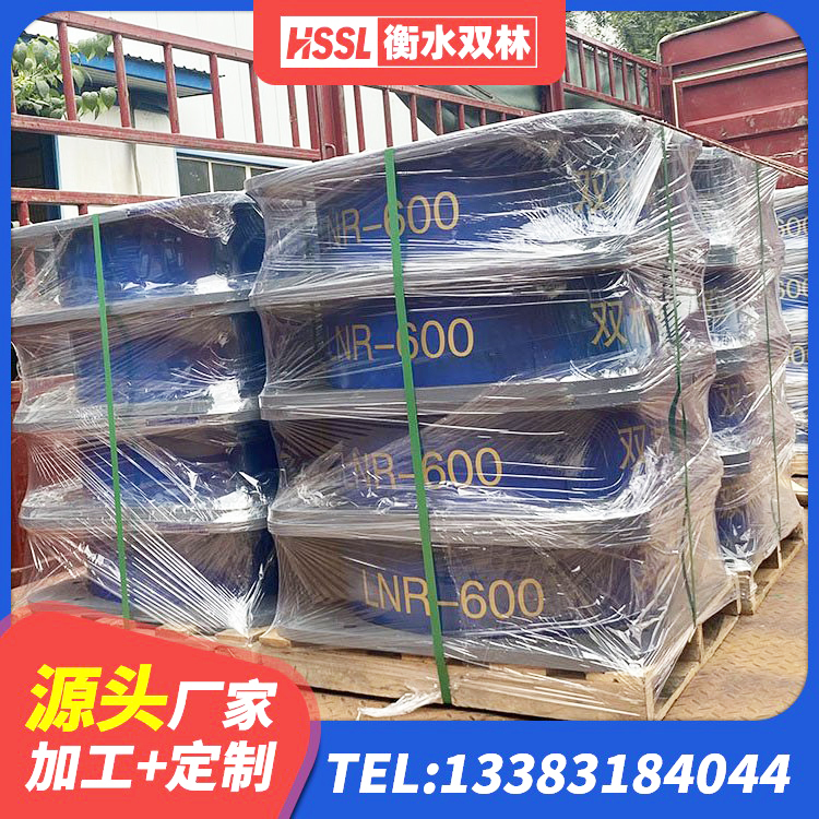 罗定市HDR500高阻尼建筑隔震支座源头工厂 罗定市高阻尼橡胶隔震支座HDR600生产厂家 罗定市建筑隔震支座价格 罗定市圆形隔震支座什么价格 - 第3张