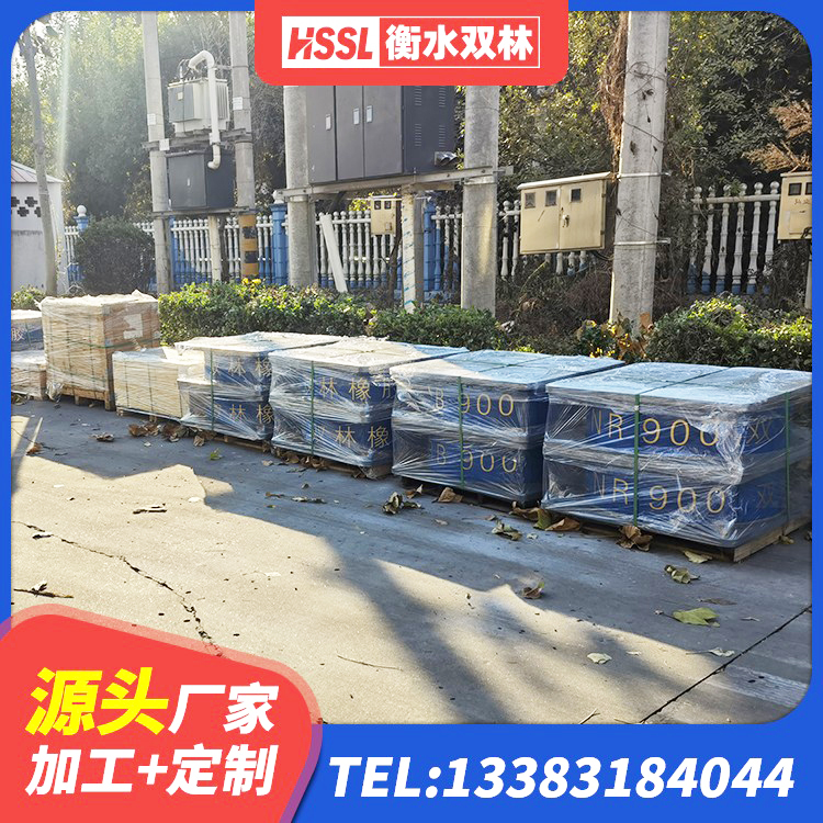 罗定市抗震支座商家源头工厂 罗定市圆形高阻尼橡胶隔震支座什么价格 罗定市LNR400支座多少钱 罗定市LRB1100隔震支座生产厂家 - 第1张