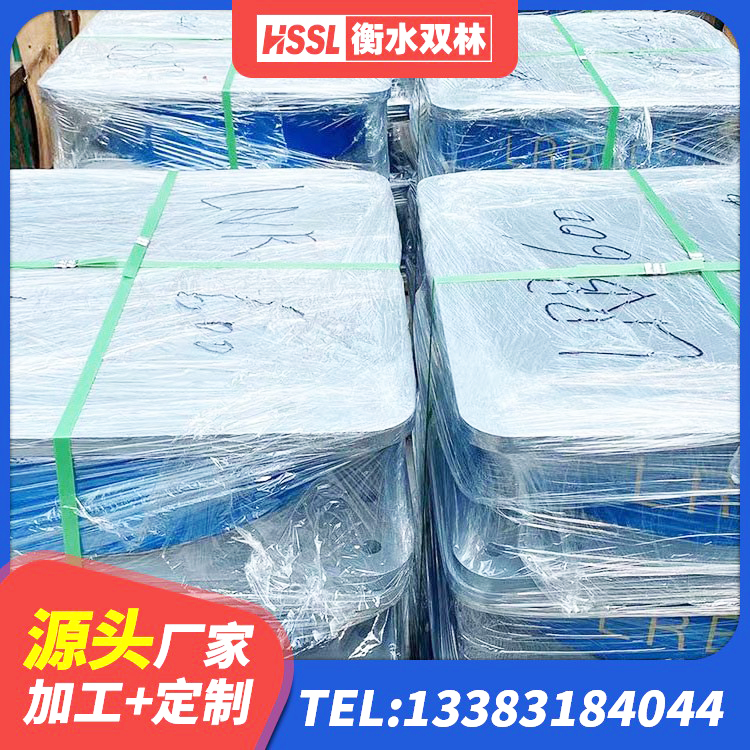 罗定市建筑用隔震支座 罗定市LNR1000天然隔震支座厂家 罗定市HDR1500高阻尼隔震支座生产厂家 罗定市建筑铅芯支座什么价格 - 第7张
