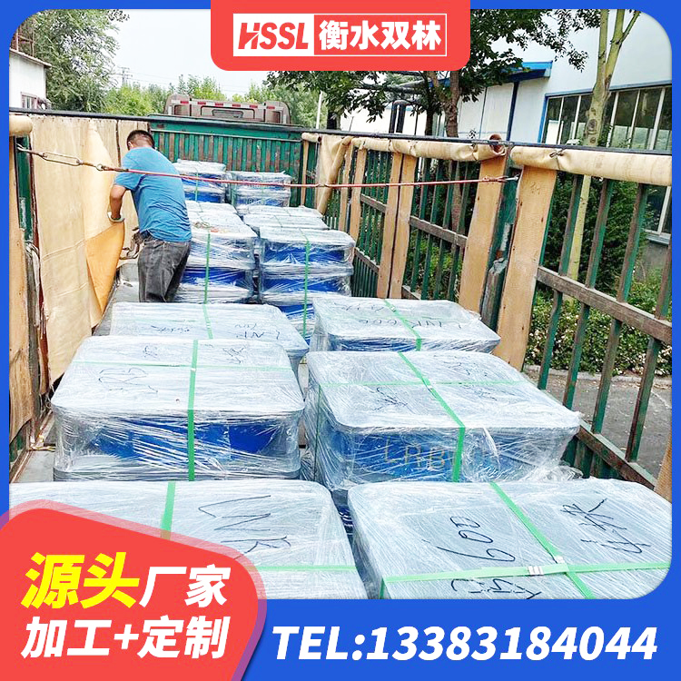 罗定市建筑隔震支座LBR600生产厂家 罗定市铅芯橡胶隔震支座LRB700-Ⅱ 罗定市建筑橡胶隔震支座LRB800厂家 罗定市建筑隔震层橡胶隔震支座生产厂家 - 第7张