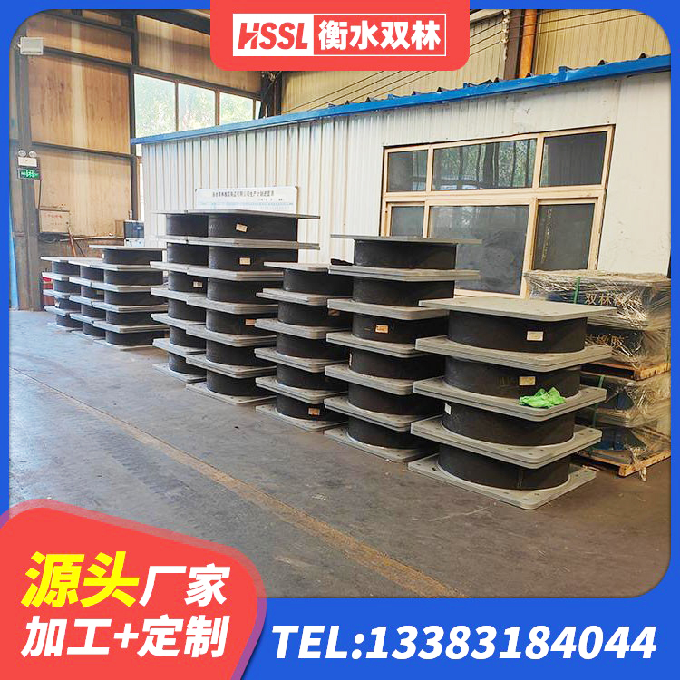 罗定市HDR高阻尼橡胶(支座)生产厂家 罗定市LRB700隔震支座厂家电话 罗定市LNR600天然橡胶隔震支座什么价格 罗定市建筑减隔震支座 - 第7张