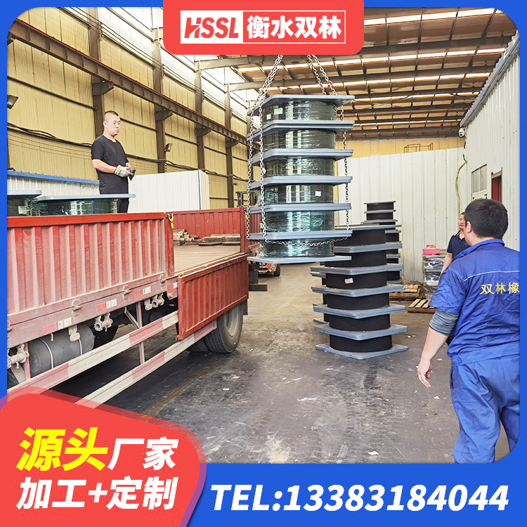罗定市建筑用隔震支座 罗定市LNR1000天然隔震支座厂家 罗定市HDR1500高阻尼隔震支座生产厂家 罗定市建筑铅芯支座什么价格 - 第6张