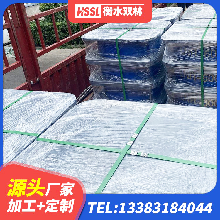 罗定市高楼橡胶隔震支座 罗定市建筑支墩隔震支座LRB600-II厂家 罗定市LRB1100铅芯隔震支座 罗定市建筑高楼橡胶隔震支座源头工厂 - 第4张