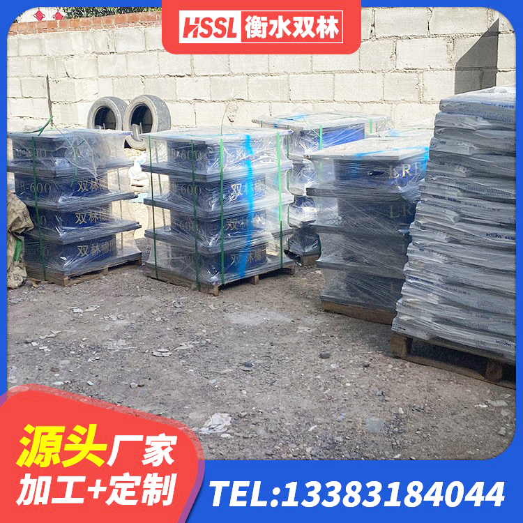 罗定市HDR1100高阻尼橡胶隔震支座多少钱 罗定市建筑铅芯橡胶隔震支座LRB900源头工厂 罗定市建筑铅芯支座厂家电话 罗定市隔震橡胶支座厂家有哪些 - 第3张