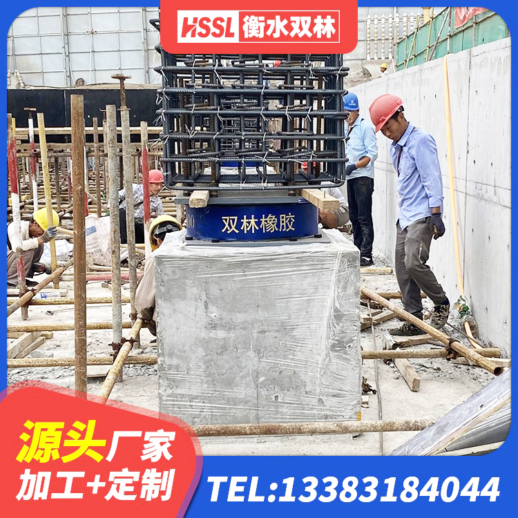 罗定市橡胶隔震支座商家 罗定市建筑铅芯隔震支座多少钱 罗定市橡胶建筑支座 罗定市LNR700天然橡胶支座生产厂家 - 第1张