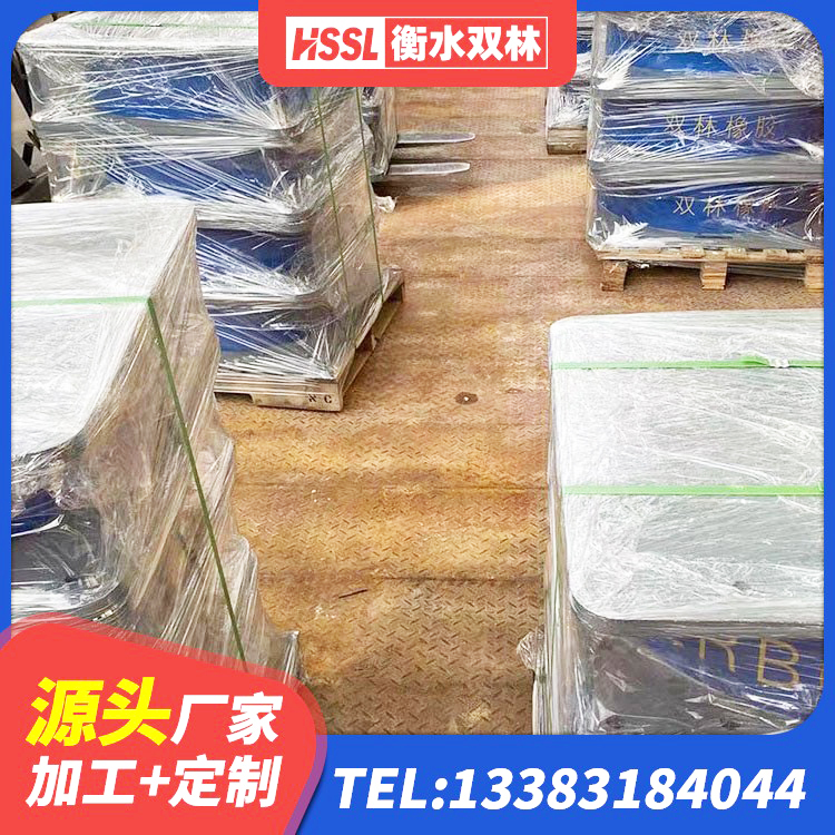 罗定市房建橡胶隔震支座生产厂家 罗定市铅芯橡胶隔震支座LRB700-Ⅱ 罗定市方形隔震支座厂家电话 罗定市LRB1500铅芯隔震支座什么价格 - 第6张