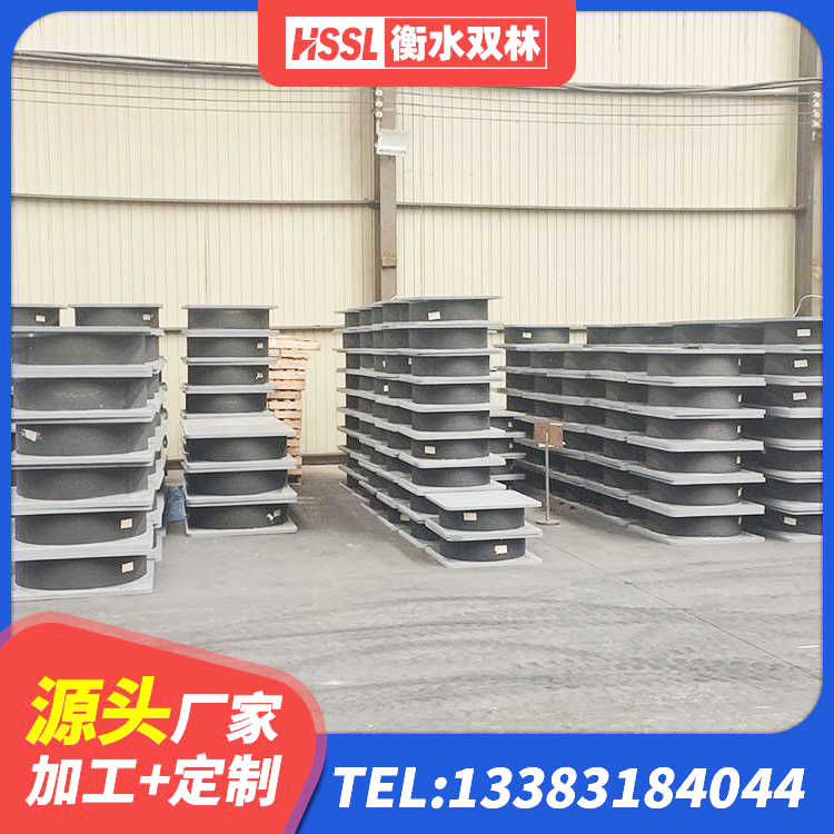 罗定市建筑天然橡胶隔震支座LNR900生产厂家 罗定市HDR1400高阻尼橡胶隔震支座多少钱 罗定市楼梯减震支座多少钱 罗定市隔震橡胶支座报价表 - 第4张
