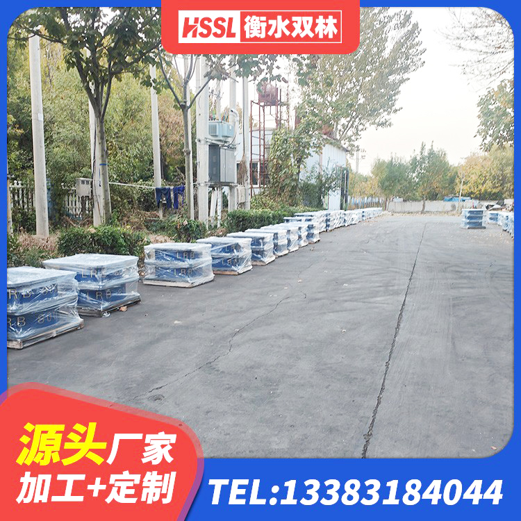 罗定市HDR高阻尼橡胶(支座)生产厂家 罗定市LRB700隔震支座厂家电话 罗定市LNR600天然橡胶隔震支座什么价格 罗定市建筑减隔震支座 - 第9张