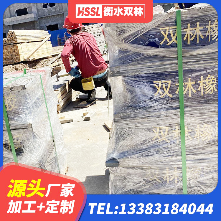 罗定市抗震支座商家源头工厂 罗定市圆形高阻尼橡胶隔震支座什么价格 罗定市LNR400支座多少钱 罗定市LRB1100隔震支座生产厂家 - 第3张