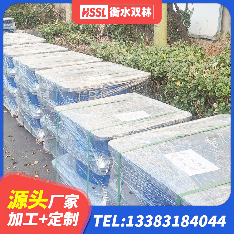 罗定市橡胶隔震支座供应商 罗定市LNR水平分散型橡胶隔震支座源头工厂 罗定市民用建筑隔震支座厂家 罗定市建筑高阻尼橡胶隔震支座JHDR600 - 第3张