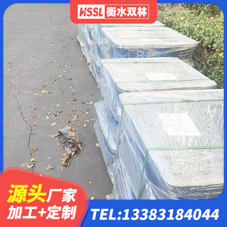 罗定市抗震支座商家源头工厂 罗定市圆形高阻尼橡胶隔震支座什么价格 罗定市LNR400支座多少钱 罗定市LRB1100隔震支座生产厂家 - 第2张