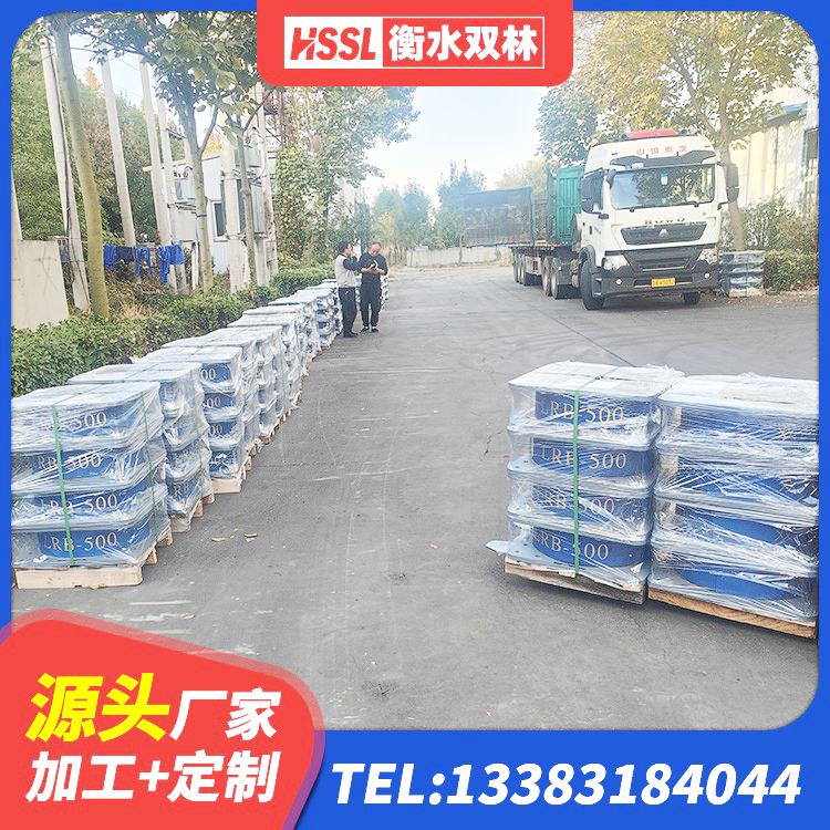罗定市HDR500高阻尼建筑隔震支座源头工厂 罗定市高阻尼橡胶隔震支座HDR600生产厂家 罗定市建筑隔震支座价格 罗定市圆形隔震支座什么价格 - 第5张
