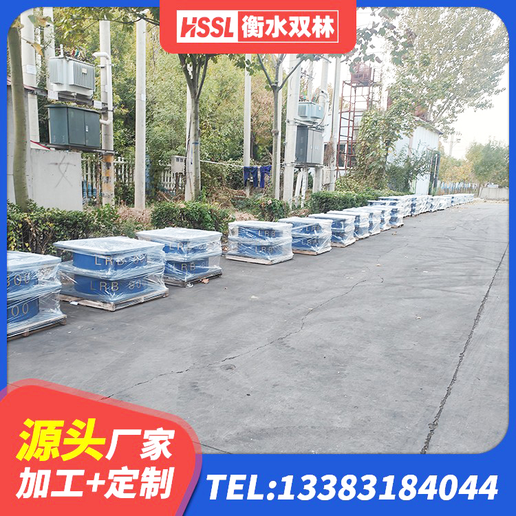 罗定市建筑抗震支座什么价格 罗定市建筑铅芯橡胶防震支座定制源头工厂 罗定市LNR1100建筑隔震橡胶支座生产加工 罗定市高阻泥橡胶隔震支座 - 第5张