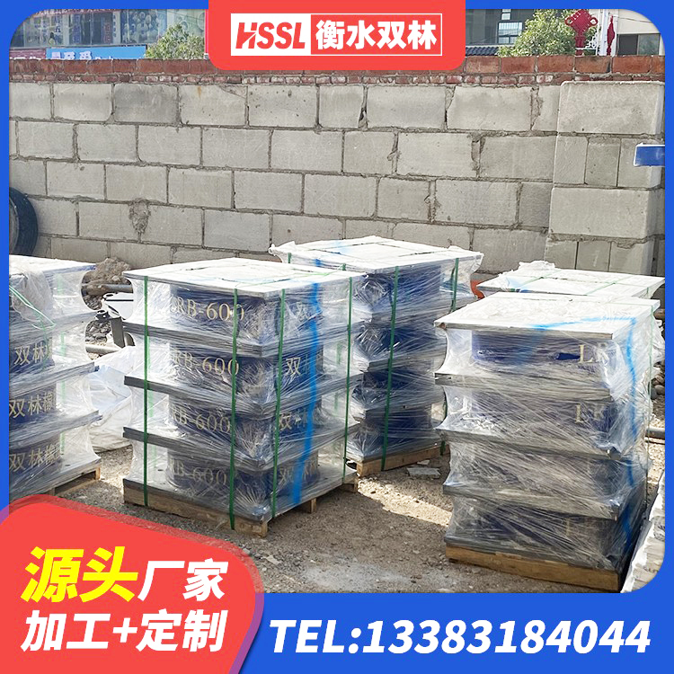 罗定市建筑住宅隔震支座 罗定市LRB600的隔震支座生产厂家 罗定市LNR1000橡胶隔震支座 罗定市带铅芯隔震支座源头工厂 - 第6张