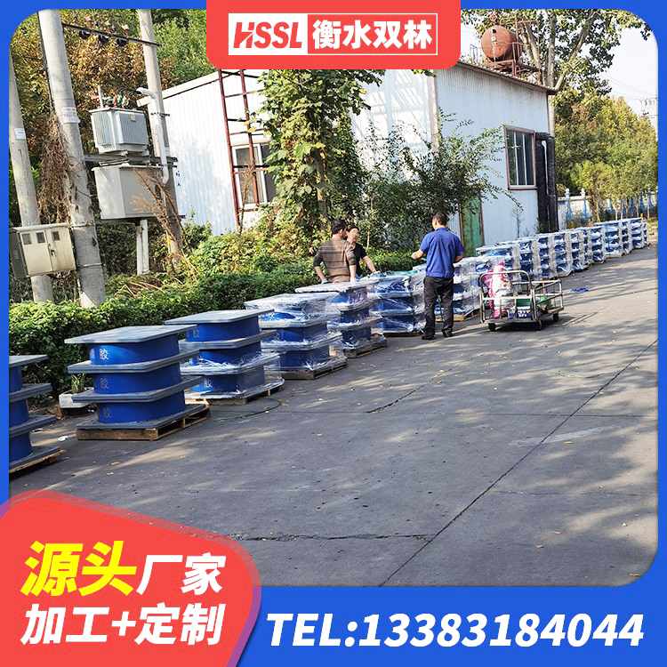 罗定市橡胶隔震支座商家 罗定市建筑铅芯隔震支座多少钱 罗定市橡胶建筑支座 罗定市LNR700天然橡胶支座生产厂家 - 第2张