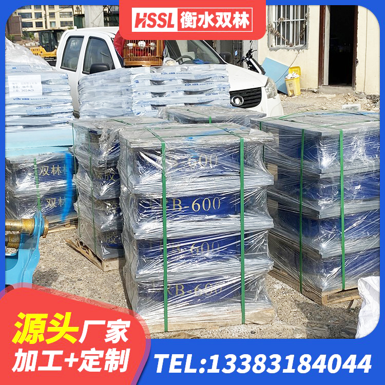 罗定市LRB400橡胶隔震支座什么价格 罗定市LNR500橡胶隔震支座生产加工 罗定市隔震高阻尼支座 罗定市橡胶建筑隔震支座 - 第6张